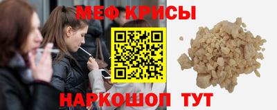 COCAINE Майкоп