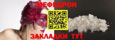 экстази Лениногорск