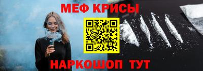 a pvp Лесной