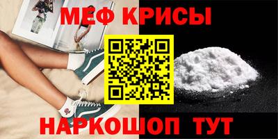 a pvp Лесной