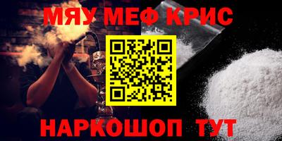 экстази Лениногорск