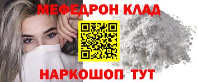 a pvp Лесной