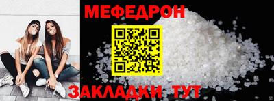 СК Ленинск-Кузнецкий