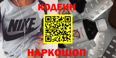 a pvp Лесной