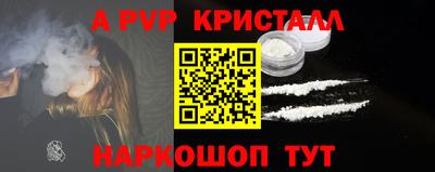кокаин колумбия Магнитогорск