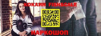 a pvp Лесной