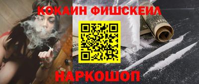 экстази Лениногорск