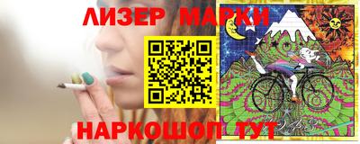 мефедрон Магадан