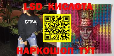 мефедрон Магадан