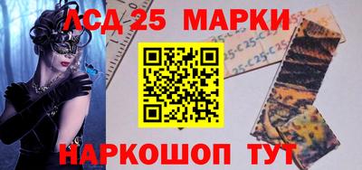 a pvp Лесной