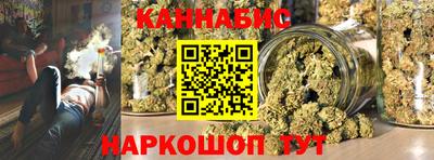 COCAINE Майкоп