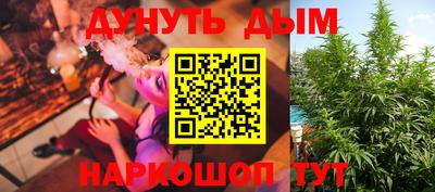 СК Ленинск-Кузнецкий