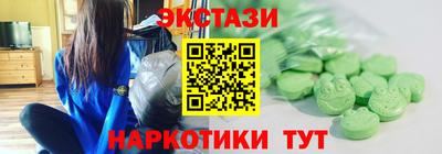 СК Ленинск-Кузнецкий