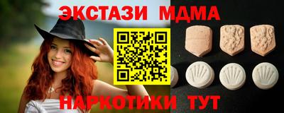 a pvp Лесной