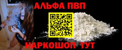 СК Ленинск-Кузнецкий