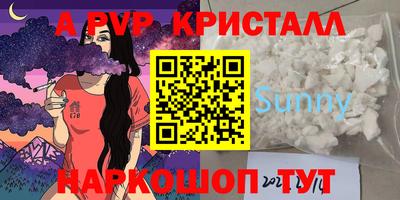 кокаин колумбия Магнитогорск