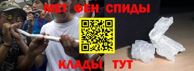 COCAINE Майкоп