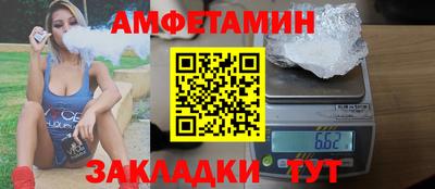a pvp Лесной