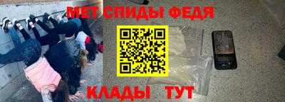 экстази Лениногорск