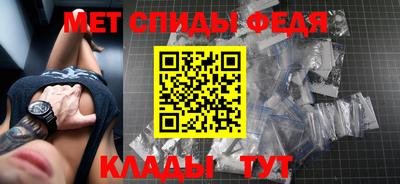 кокаин колумбия Магнитогорск