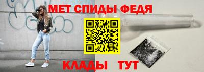 экстази Лениногорск