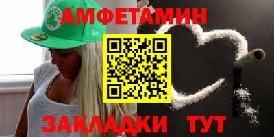 a pvp Лесной