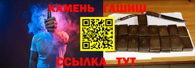 экстази Лениногорск