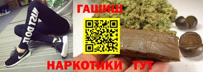 кокаин колумбия Магнитогорск