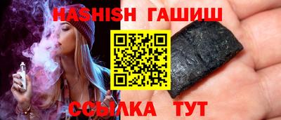 a pvp Лесной