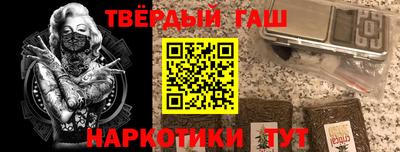 экстази Лениногорск